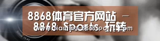 公司动态